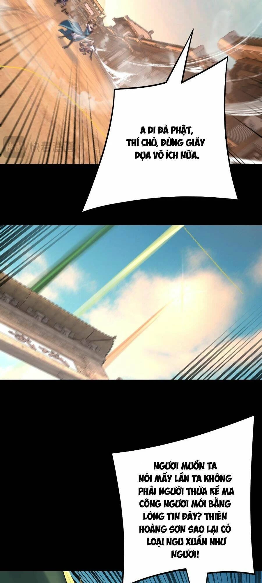 [FIX Thứ tự] Ta Trời Sinh Đã Là Nhân Vật Phản Diện Chapter 148 - Trang 2
