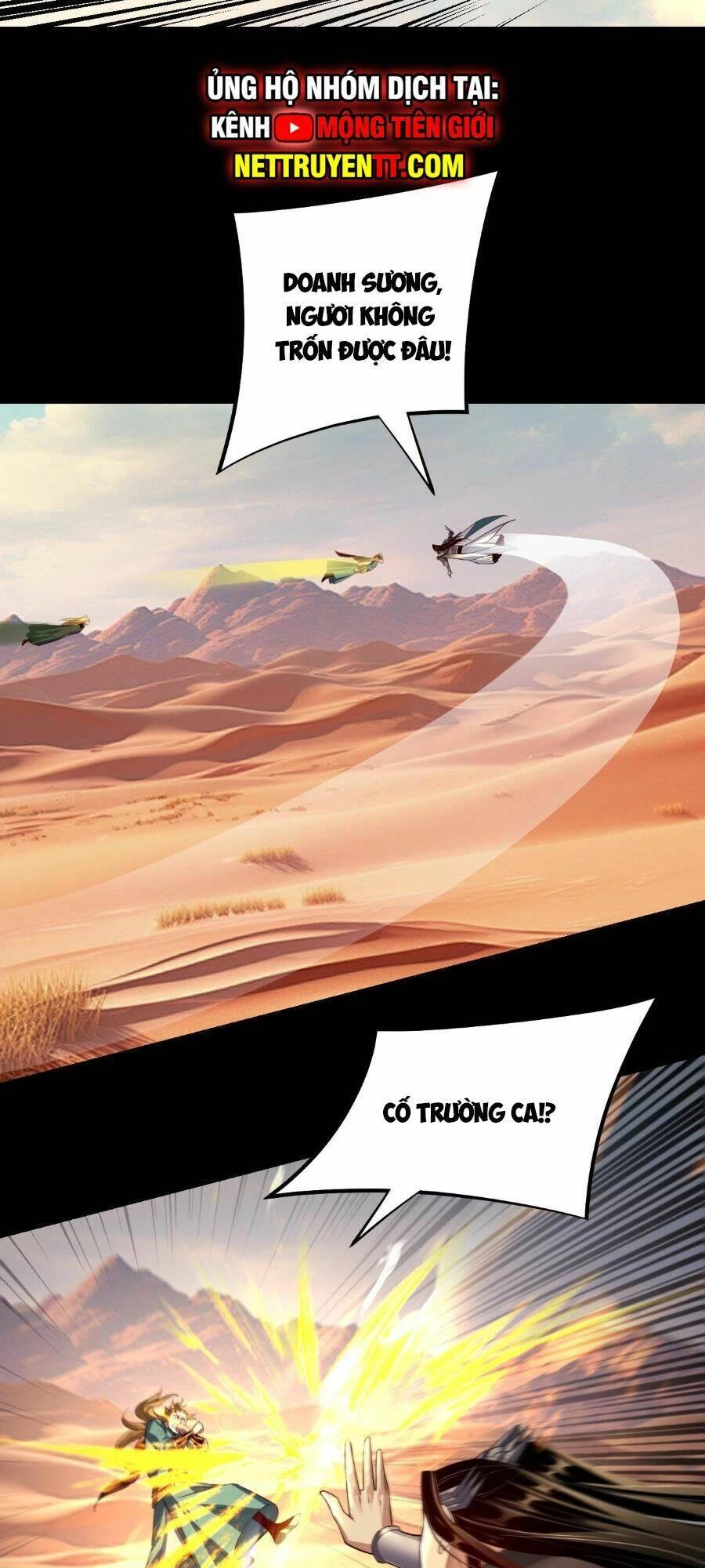 [FIX Thứ tự] Ta Trời Sinh Đã Là Nhân Vật Phản Diện Chapter 148 - Trang 2