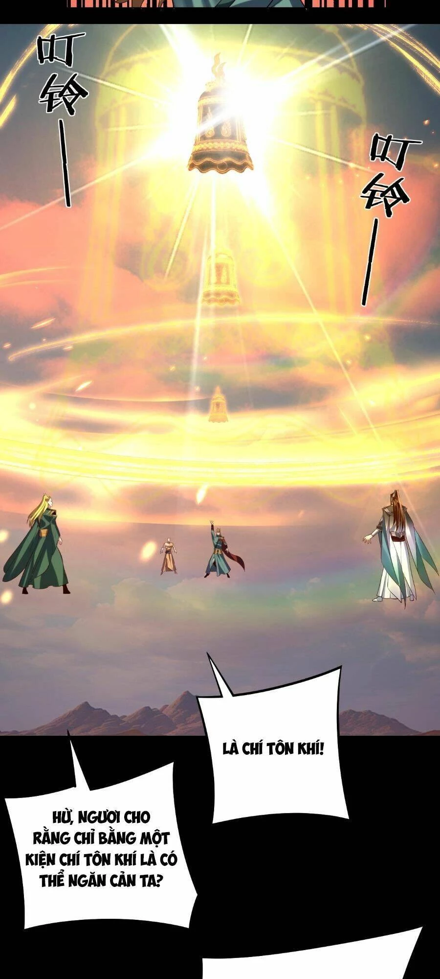 [FIX Thứ tự] Ta Trời Sinh Đã Là Nhân Vật Phản Diện Chapter 148 - Trang 2