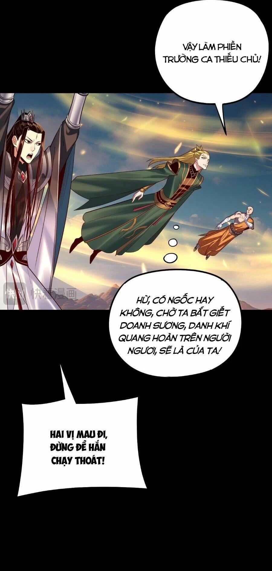 [FIX Thứ tự] Ta Trời Sinh Đã Là Nhân Vật Phản Diện Chapter 148 - Trang 2