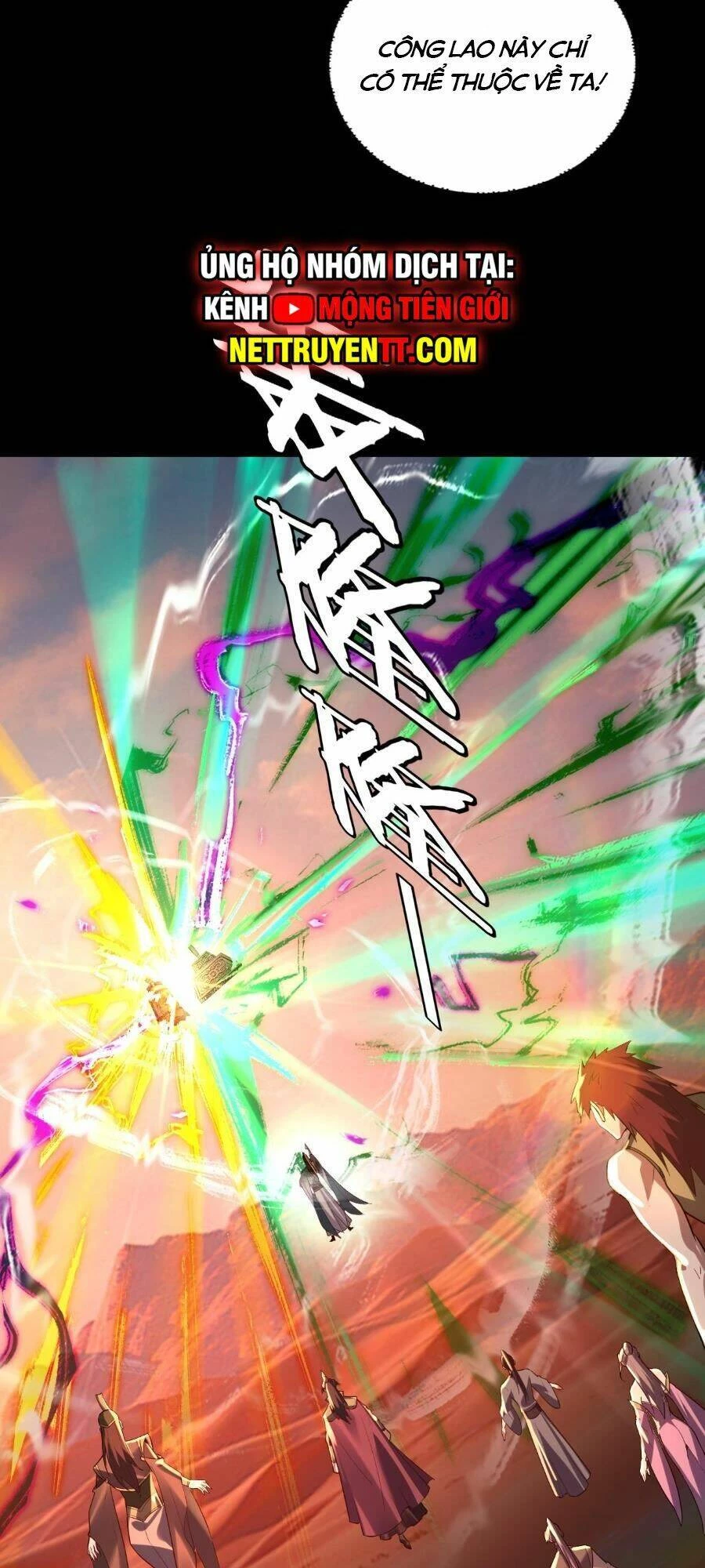 [FIX Thứ tự] Ta Trời Sinh Đã Là Nhân Vật Phản Diện Chapter 148 - Trang 2