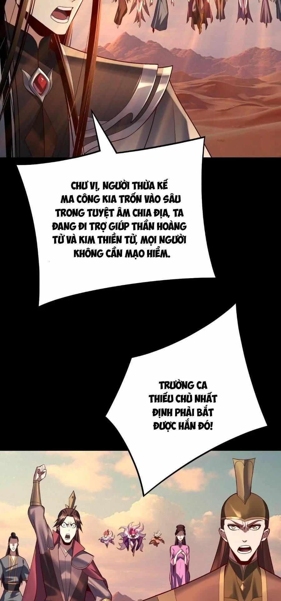 [FIX Thứ tự] Ta Trời Sinh Đã Là Nhân Vật Phản Diện Chapter 148 - Trang 2
