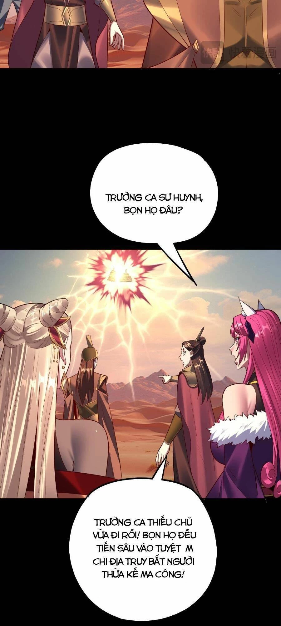 [FIX Thứ tự] Ta Trời Sinh Đã Là Nhân Vật Phản Diện Chapter 148 - Trang 2