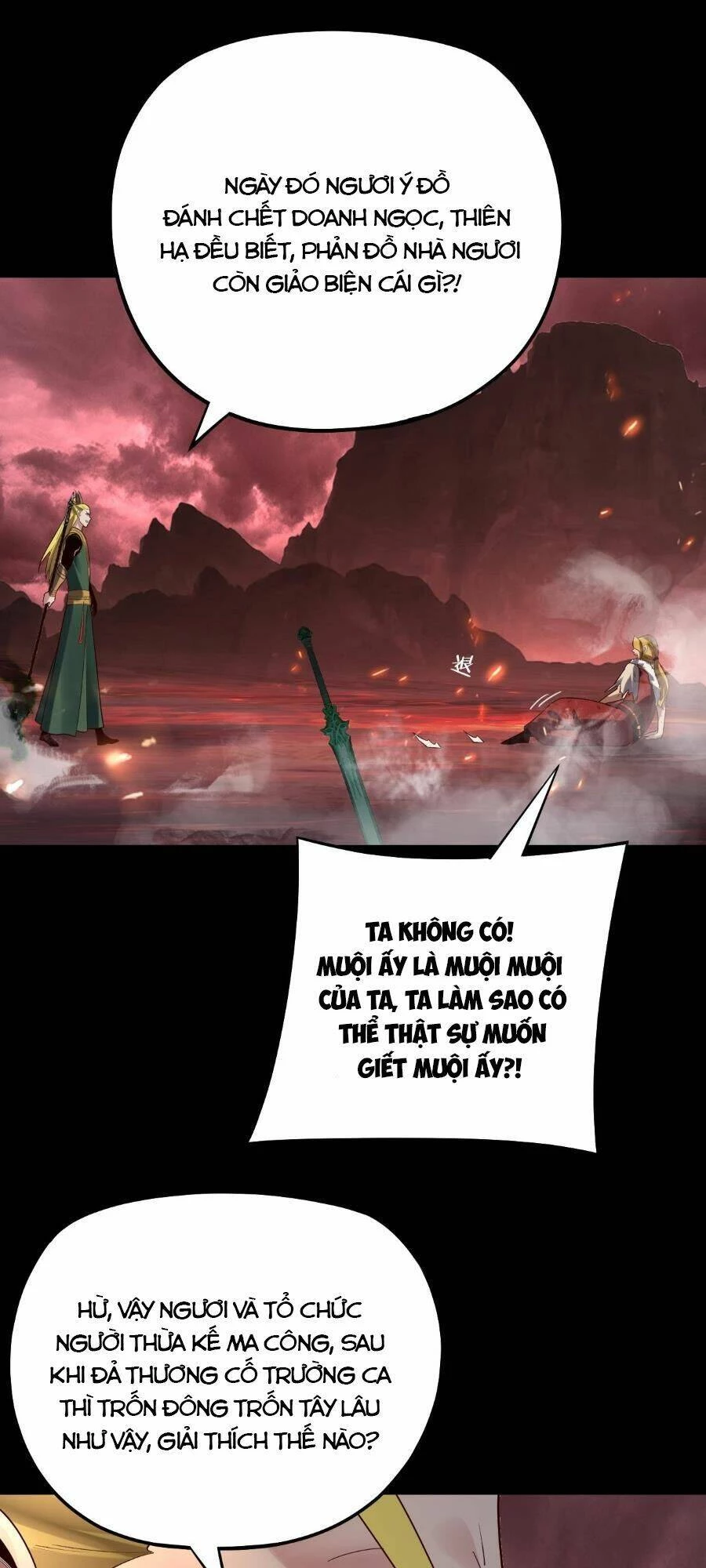 [FIX Thứ tự] Ta Trời Sinh Đã Là Nhân Vật Phản Diện Chapter 148 - Trang 2