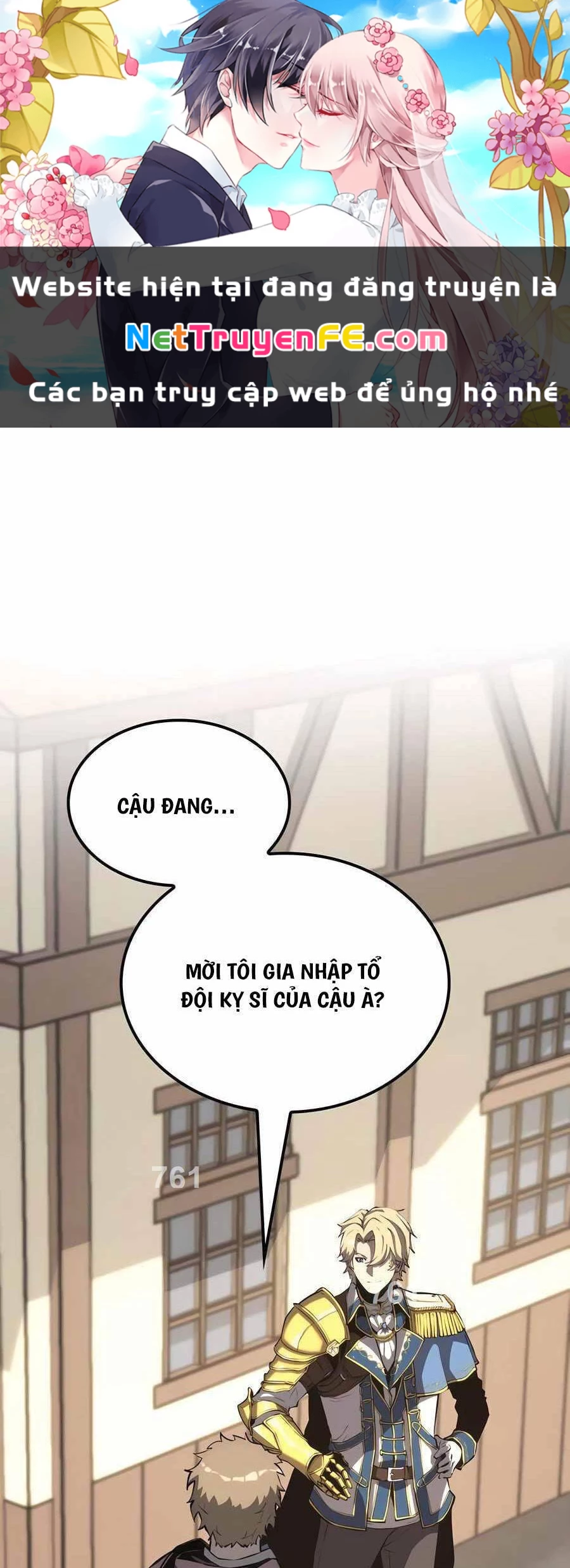 Con Trai Út Của Bá Tước Là Một Người Chơi Chapter 52 - Trang 4
