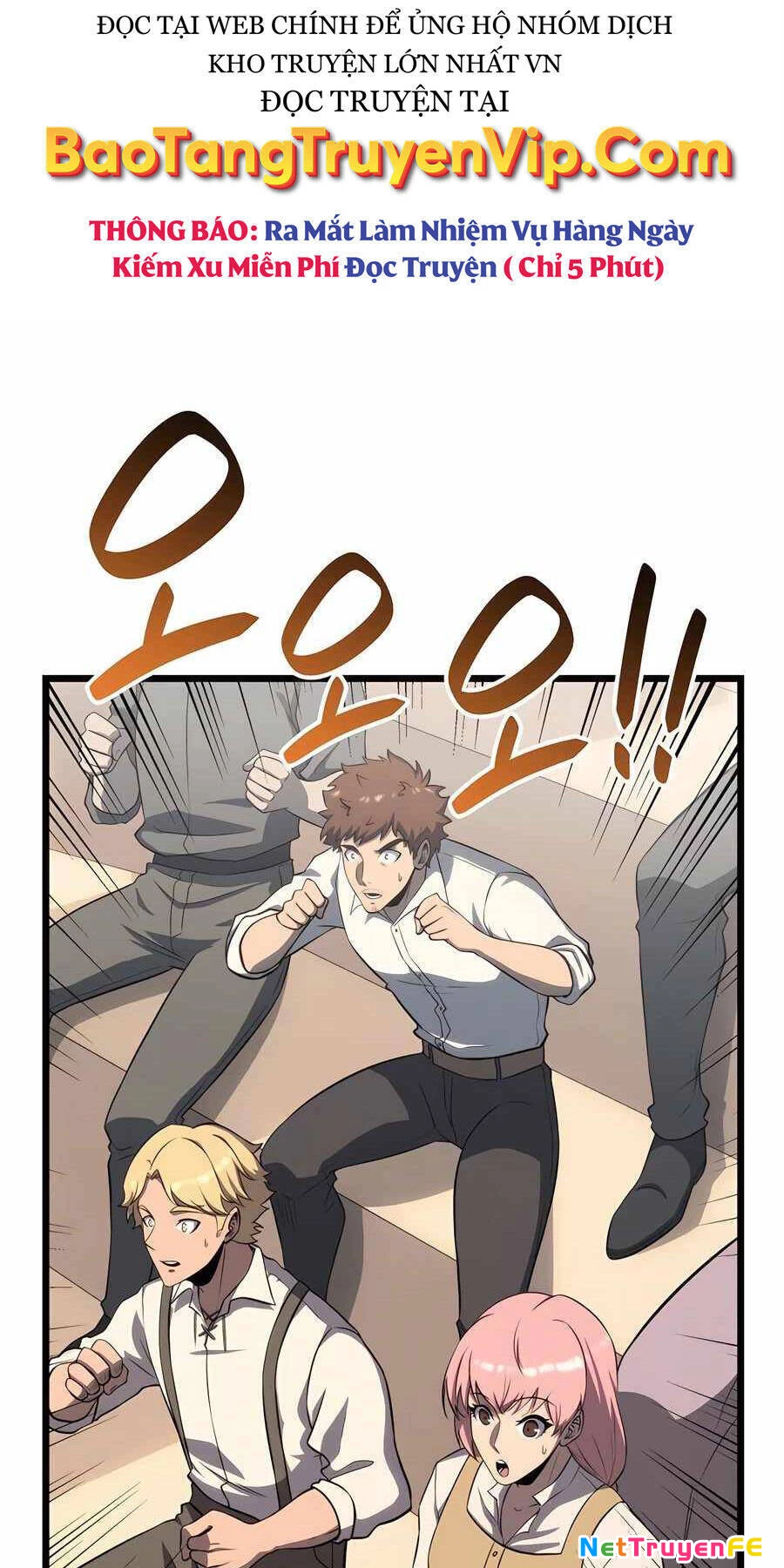 Con Trai Út Của Bá Tước Là Một Người Chơi Chapter 52 - Trang 4