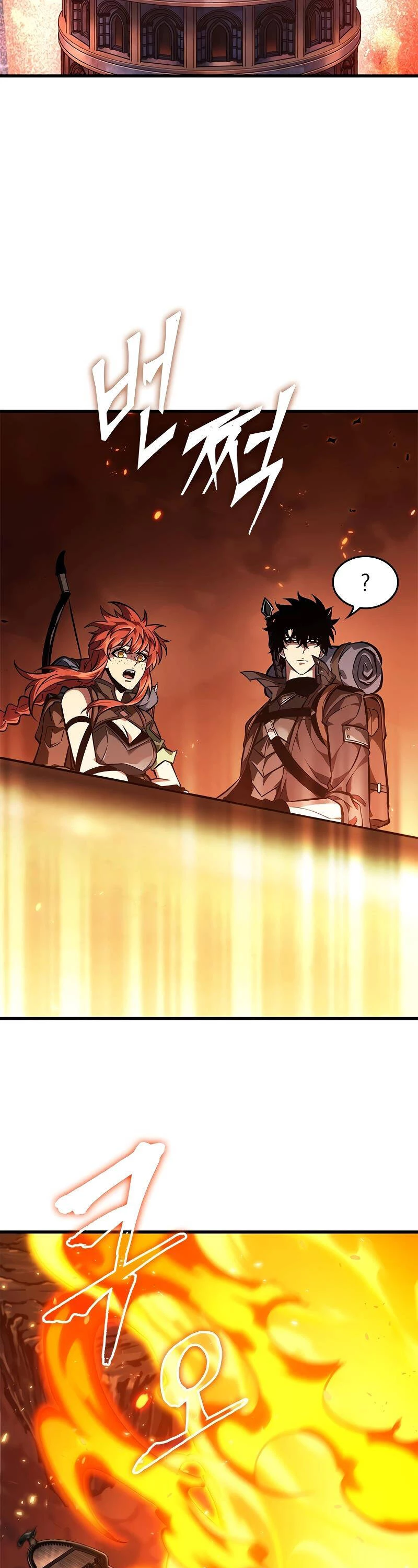 Gacha Vô Hạn Chapter 91 - Trang 4