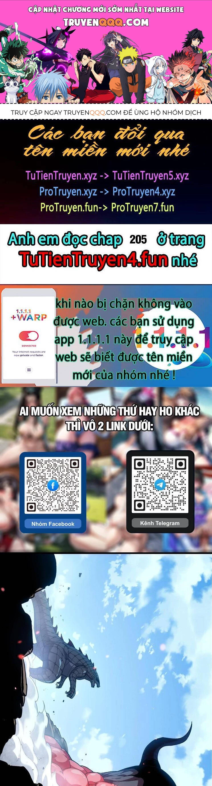 Chuyển Sinh Thành Liễu Đột Biến Chapter 205 - Trang 4