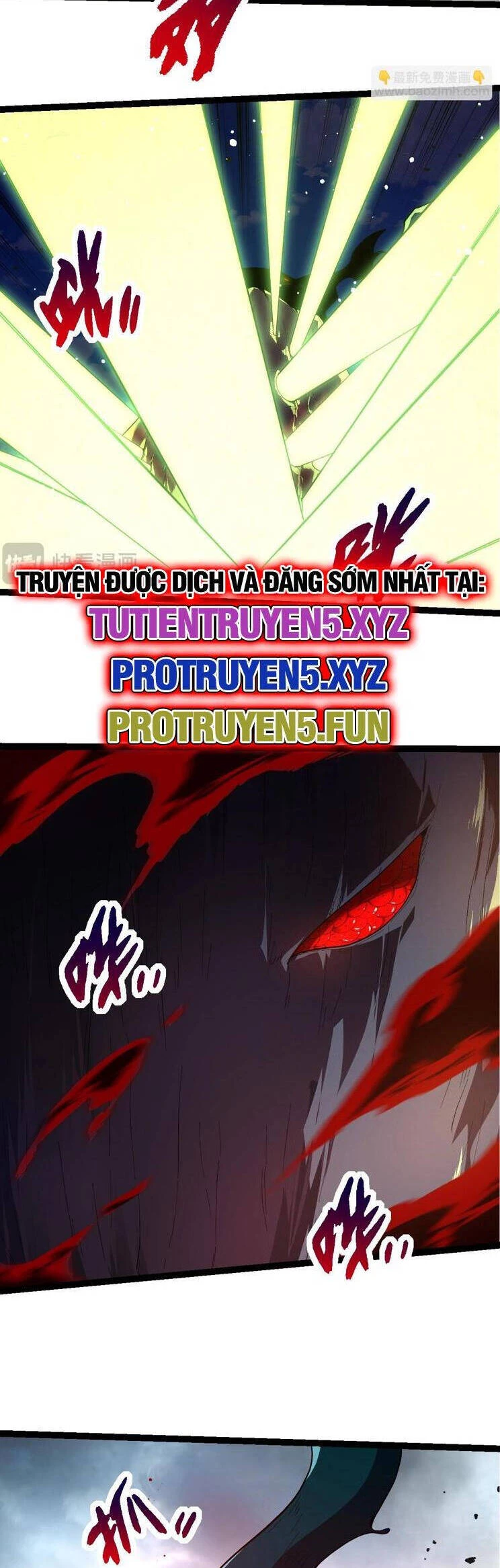 Chuyển Sinh Thành Liễu Đột Biến Chapter 205 - Trang 4