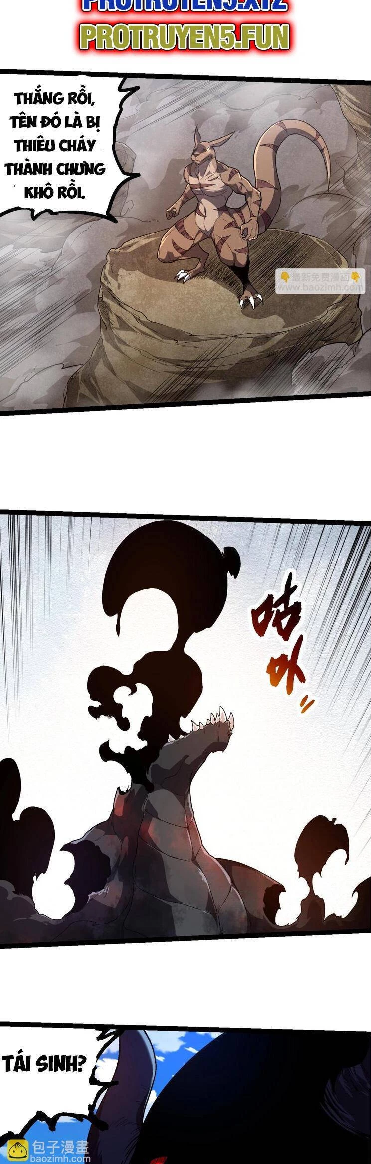 Chuyển Sinh Thành Liễu Đột Biến Chapter 205 - Trang 4