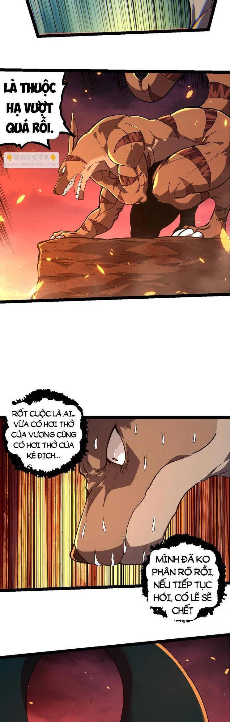 Chuyển Sinh Thành Liễu Đột Biến Chapter 206 - Trang 4