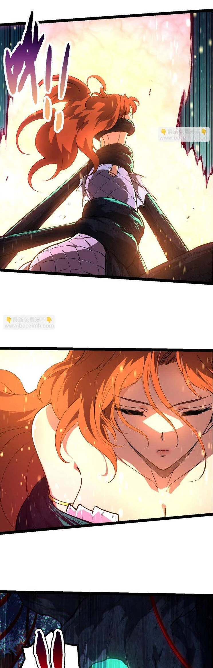 Chuyển Sinh Thành Liễu Đột Biến Chapter 206 - Trang 4