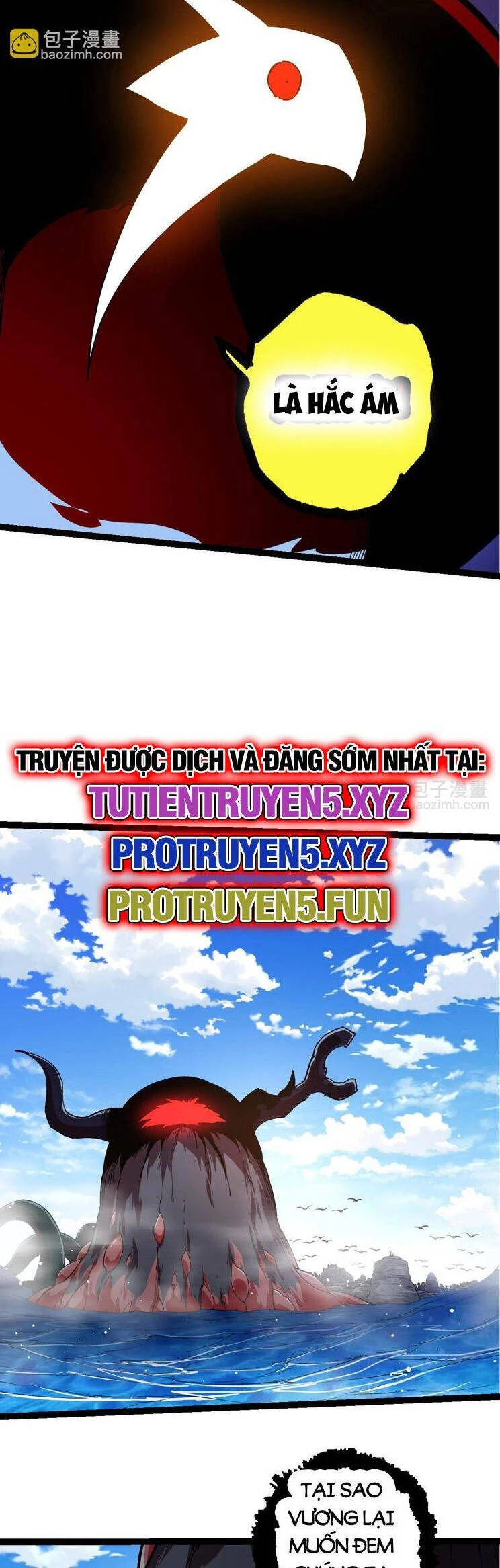 Chuyển Sinh Thành Liễu Đột Biến Chapter 206 - Trang 4