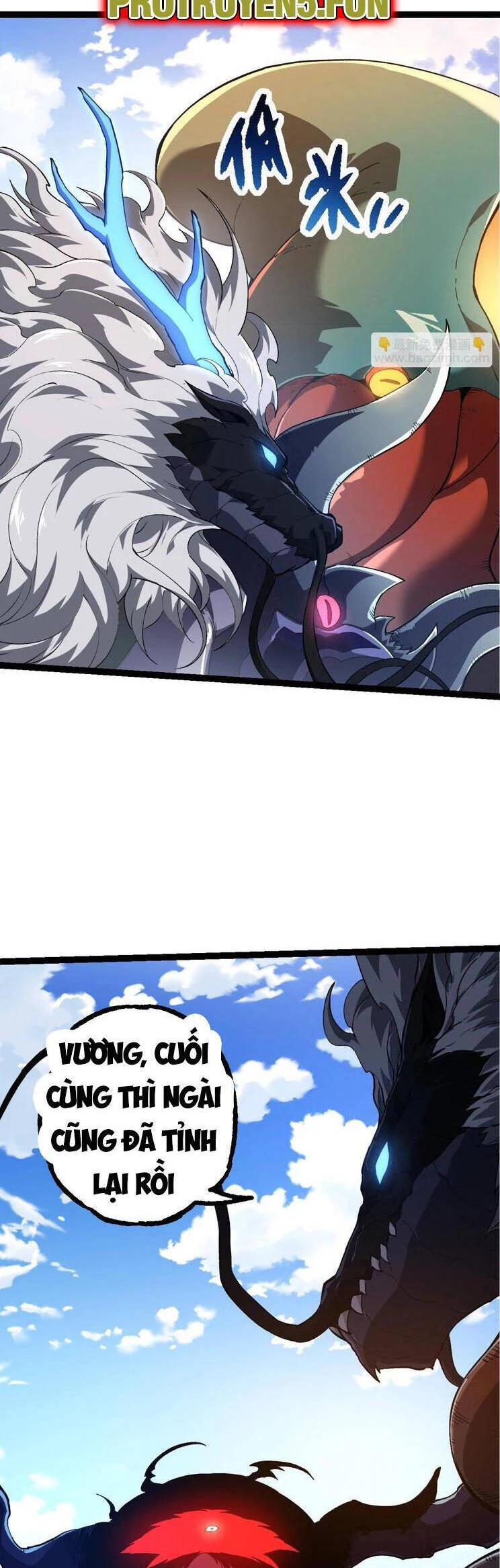 Chuyển Sinh Thành Liễu Đột Biến Chapter 206 - Trang 4