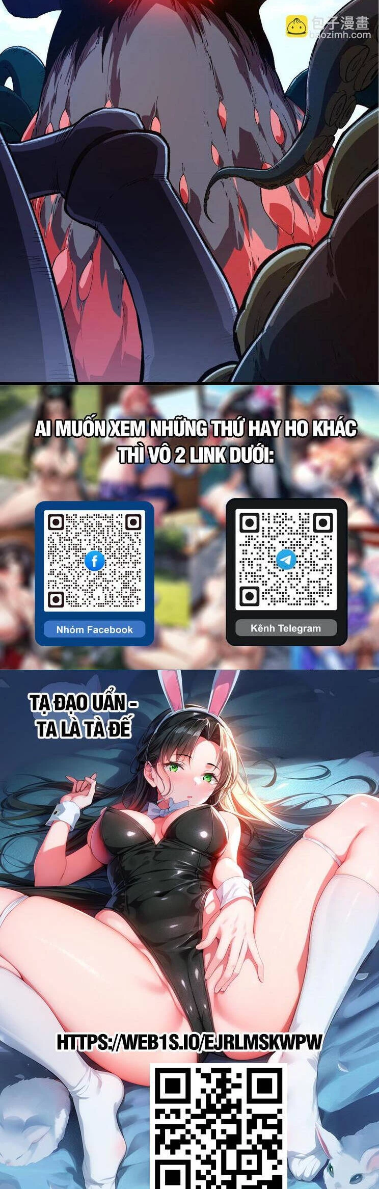 Chuyển Sinh Thành Liễu Đột Biến Chapter 206 - Trang 4