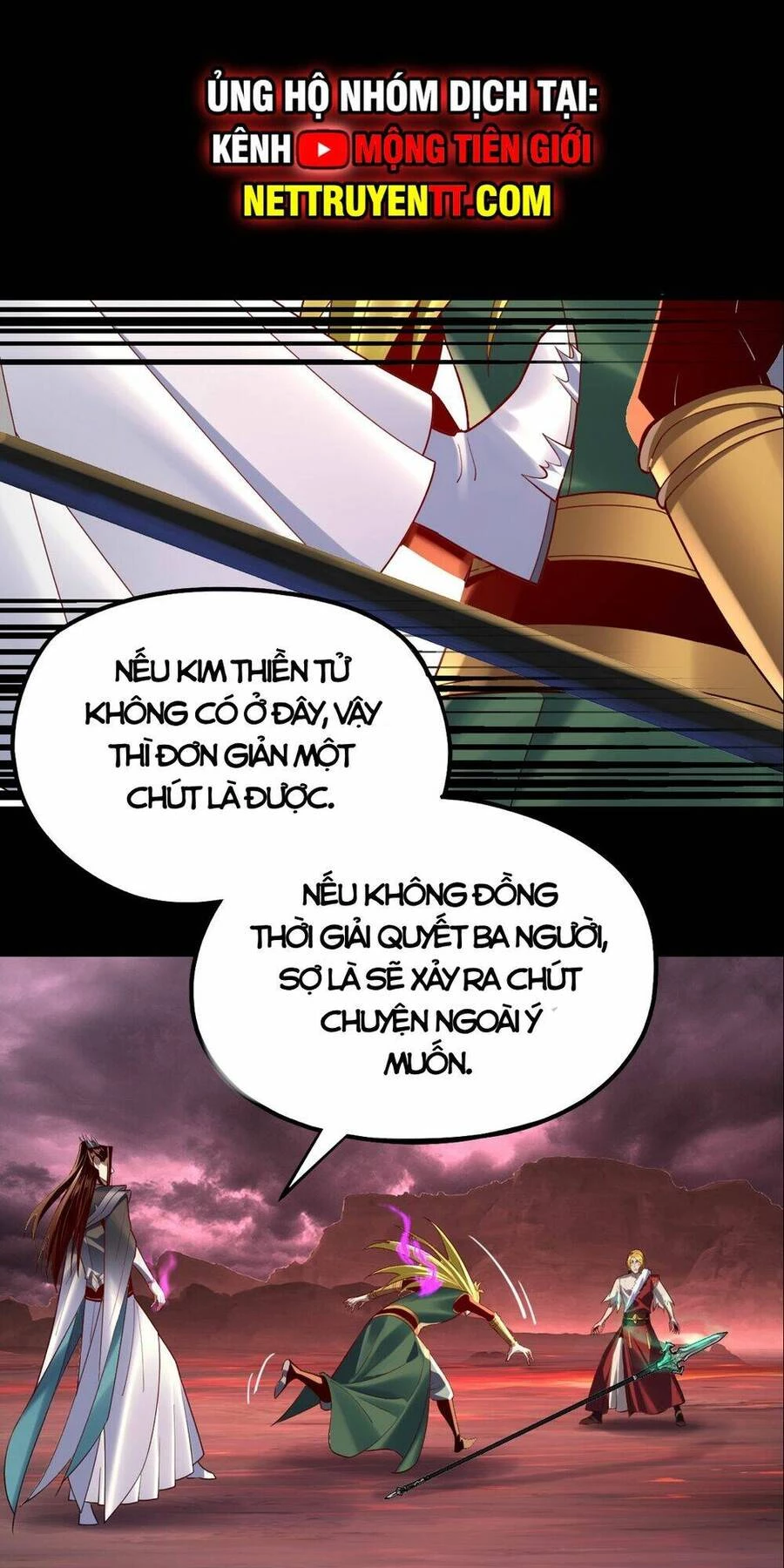 [FIX Thứ tự] Ta Trời Sinh Đã Là Nhân Vật Phản Diện Chapter 149 - Trang 2