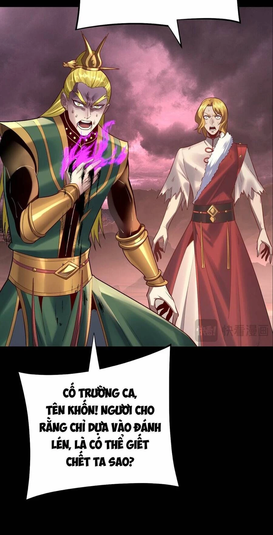 [FIX Thứ tự] Ta Trời Sinh Đã Là Nhân Vật Phản Diện Chapter 149 - Trang 2