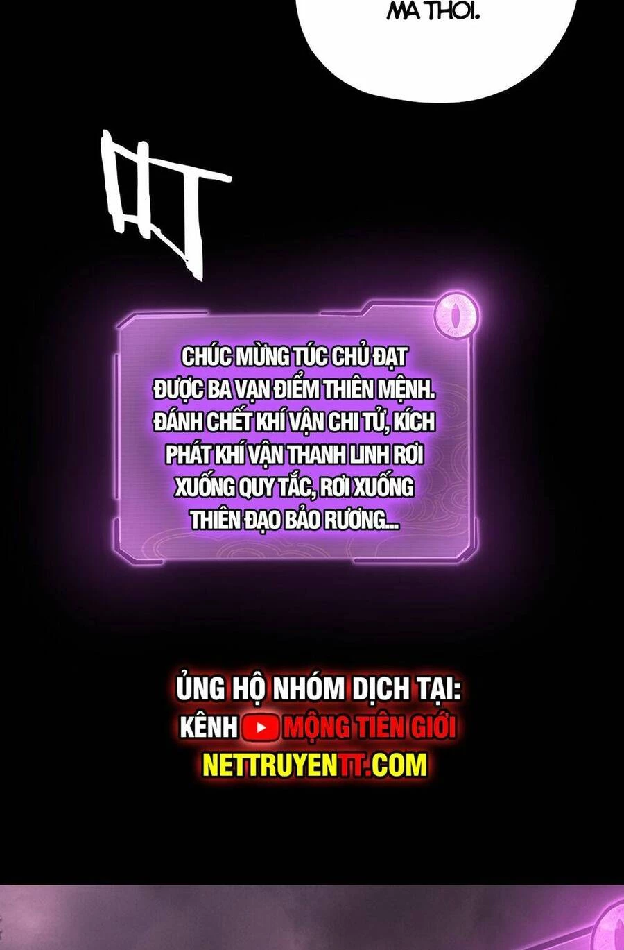 [FIX Thứ tự] Ta Trời Sinh Đã Là Nhân Vật Phản Diện Chapter 149 - Trang 2