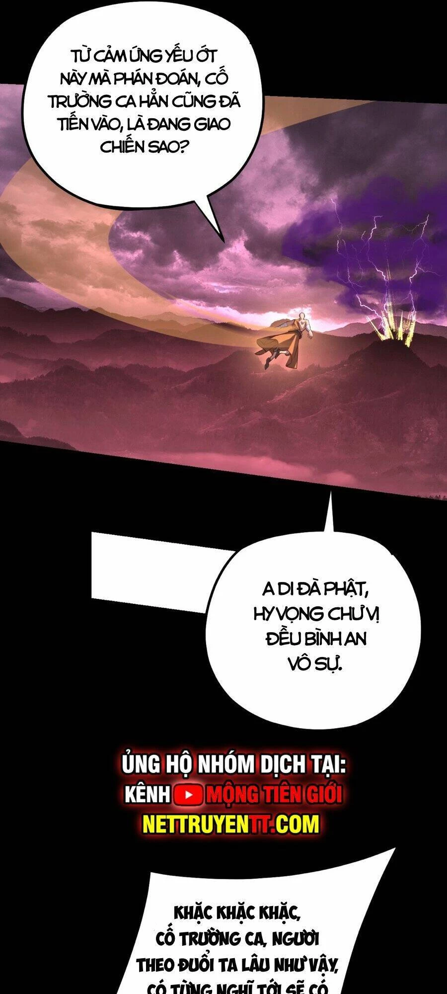 [FIX Thứ tự] Ta Trời Sinh Đã Là Nhân Vật Phản Diện Chapter 149 - Trang 2