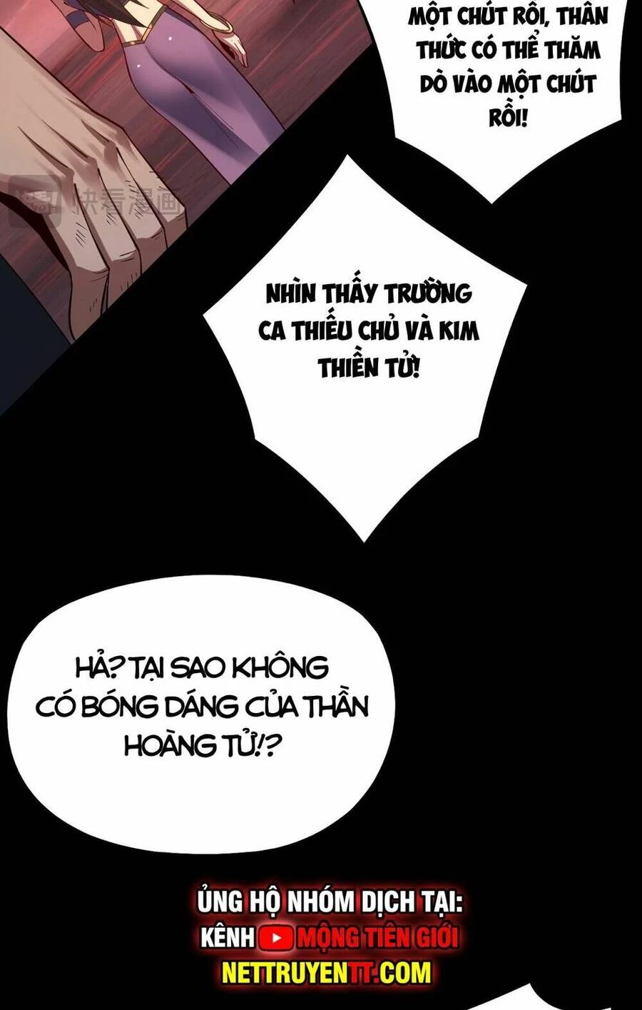 [FIX Thứ tự] Ta Trời Sinh Đã Là Nhân Vật Phản Diện Chapter 149 - Trang 2