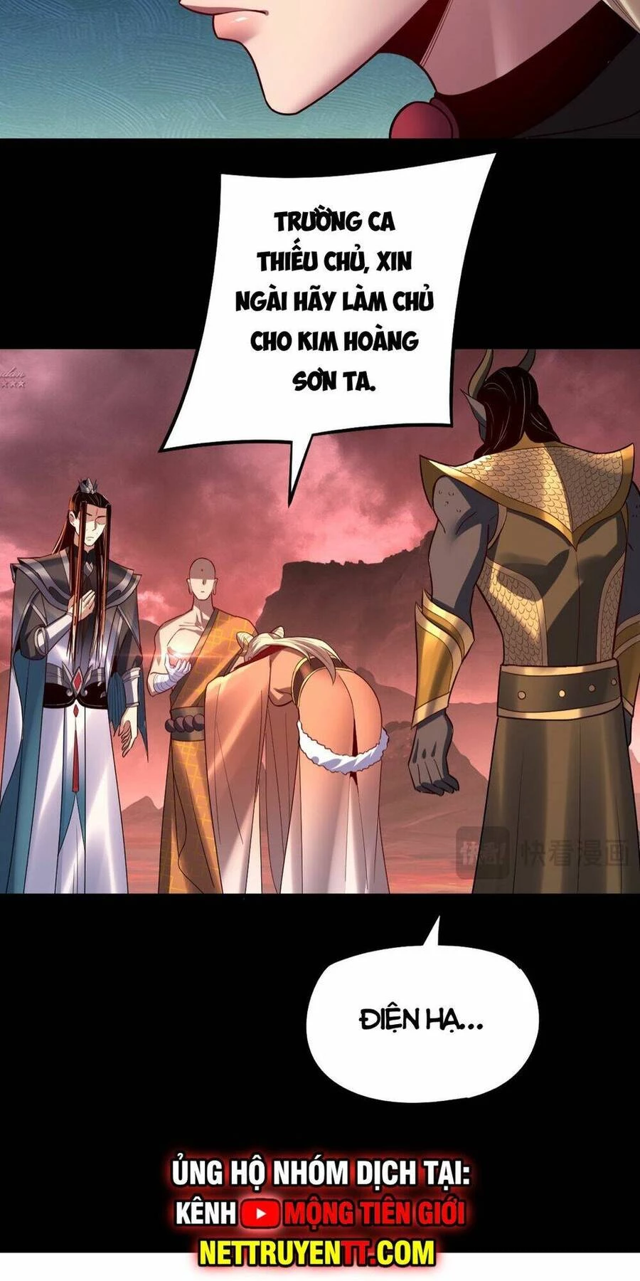 [FIX Thứ tự] Ta Trời Sinh Đã Là Nhân Vật Phản Diện Chapter 149 - Trang 2