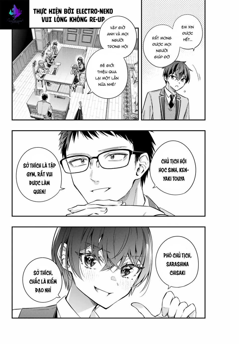 Arya-san bàn bên thi thoảng lại thả thính tôi bằng tiếng Nga Chapter 37 - Trang 2