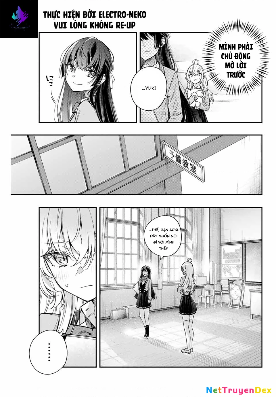 Arya-san bàn bên thi thoảng lại thả thính tôi bằng tiếng Nga Chapter 37 - Trang 2