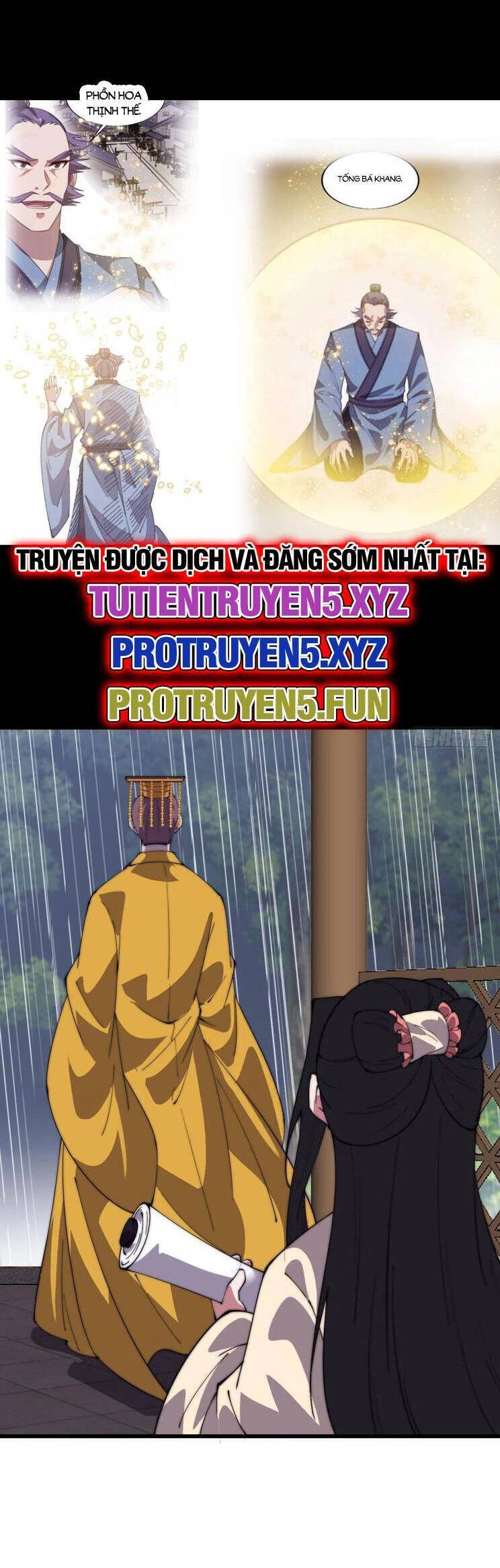 Ta Có Một Sơn Trại Chapter 879 - Trang 4
