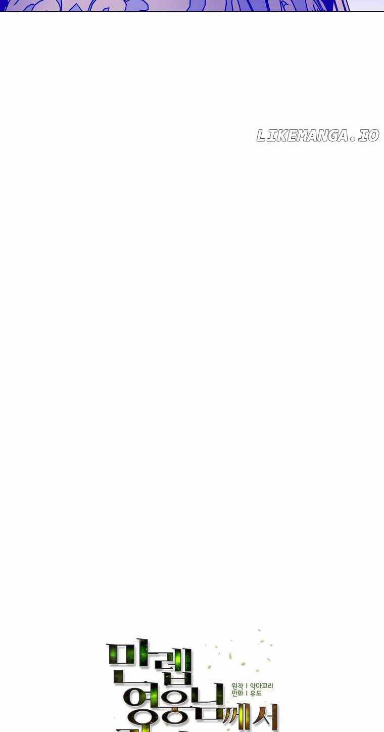 Anh Hùng Mạnh Nhất Trở Lại Chapter 161 - Trang 4