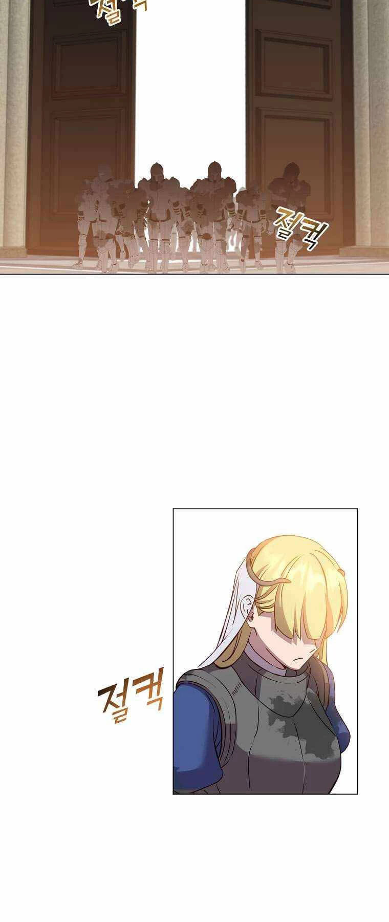 Anh Hùng Mạnh Nhất Trở Lại Chapter 161 - Trang 4