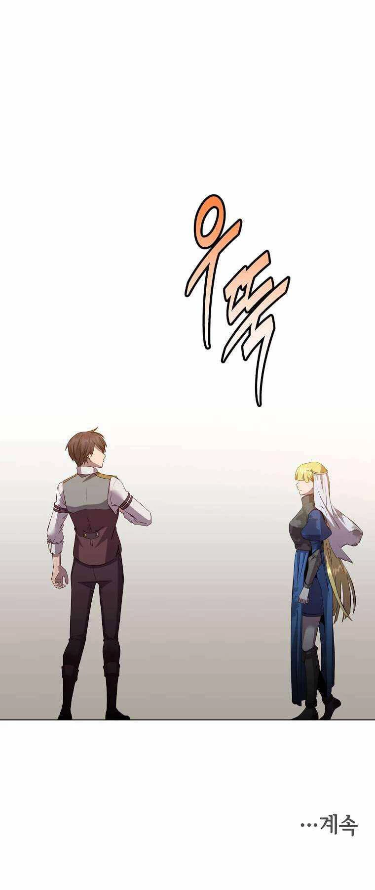 Anh Hùng Mạnh Nhất Trở Lại Chapter 161 - Trang 4