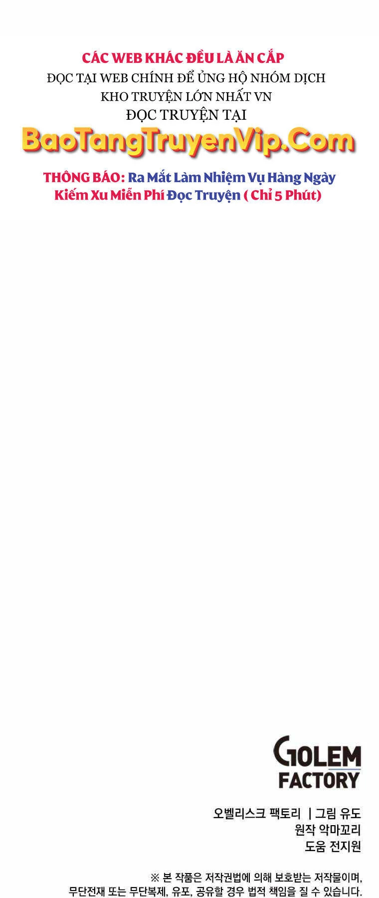 Anh Hùng Mạnh Nhất Trở Lại Chapter 161 - Trang 4