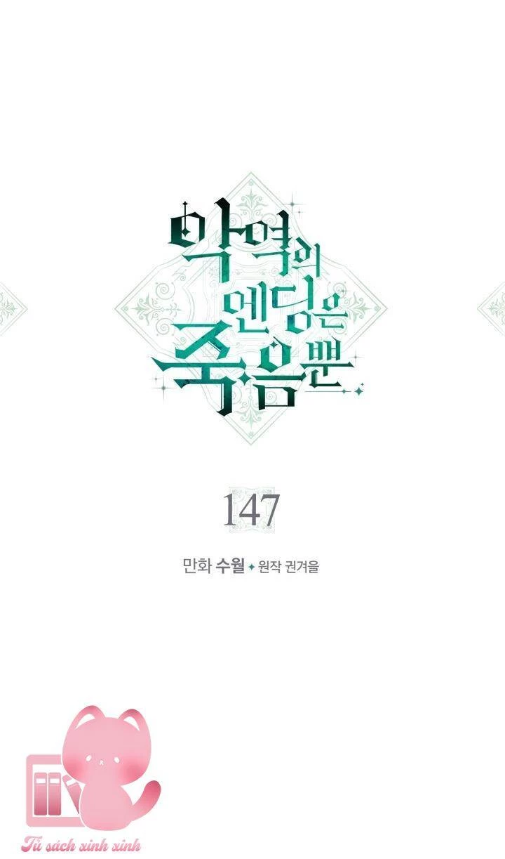 Kết Thúc Của Nhân Vật Phản Diện Chỉ Có Thể Là Cái Chết Chapter 147 - Trang 4