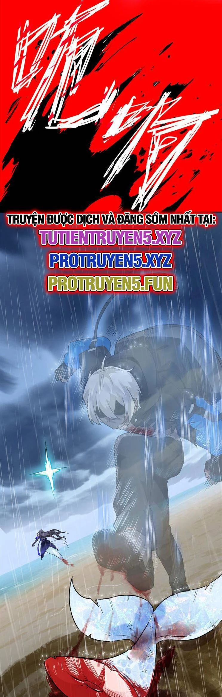 Cường Giả Đến Từ Trại Tâm Thần Chapter 252 - Trang 4