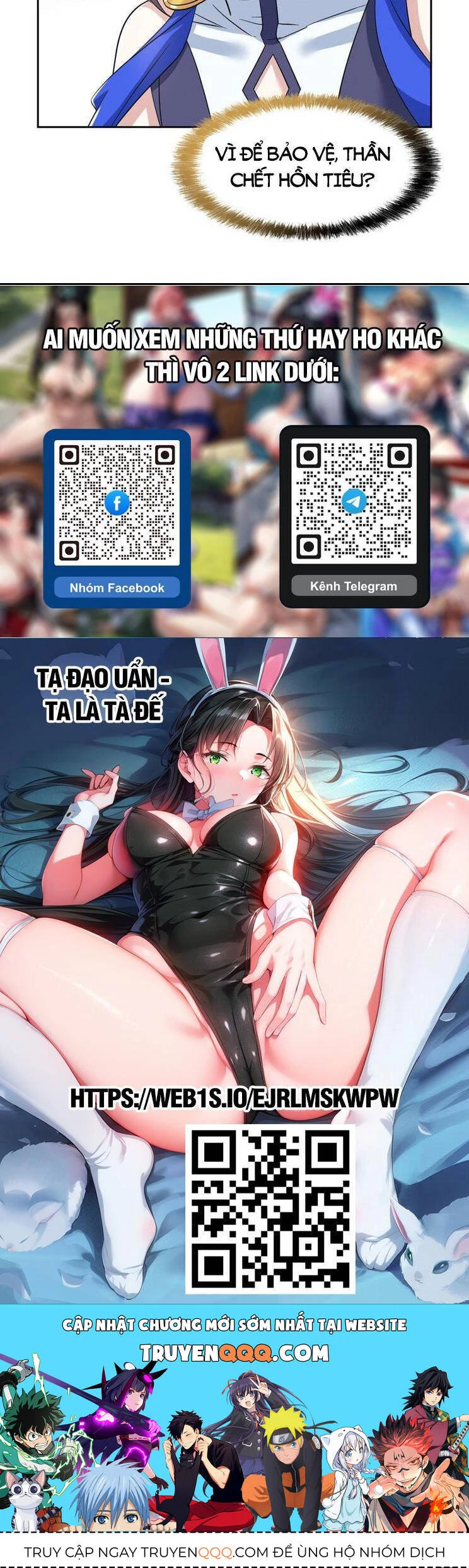 Cường Giả Đến Từ Trại Tâm Thần Chapter 252 - Trang 4