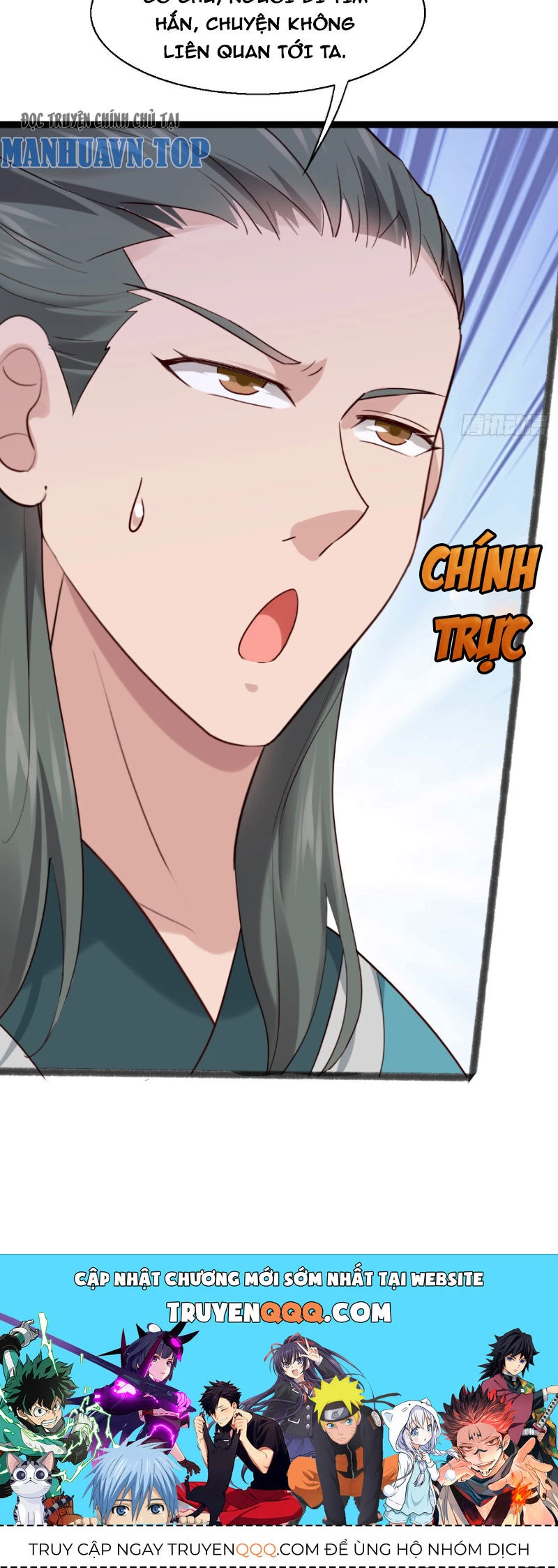 Công Tử Biệt Tú! Chapter 27 - Trang 4