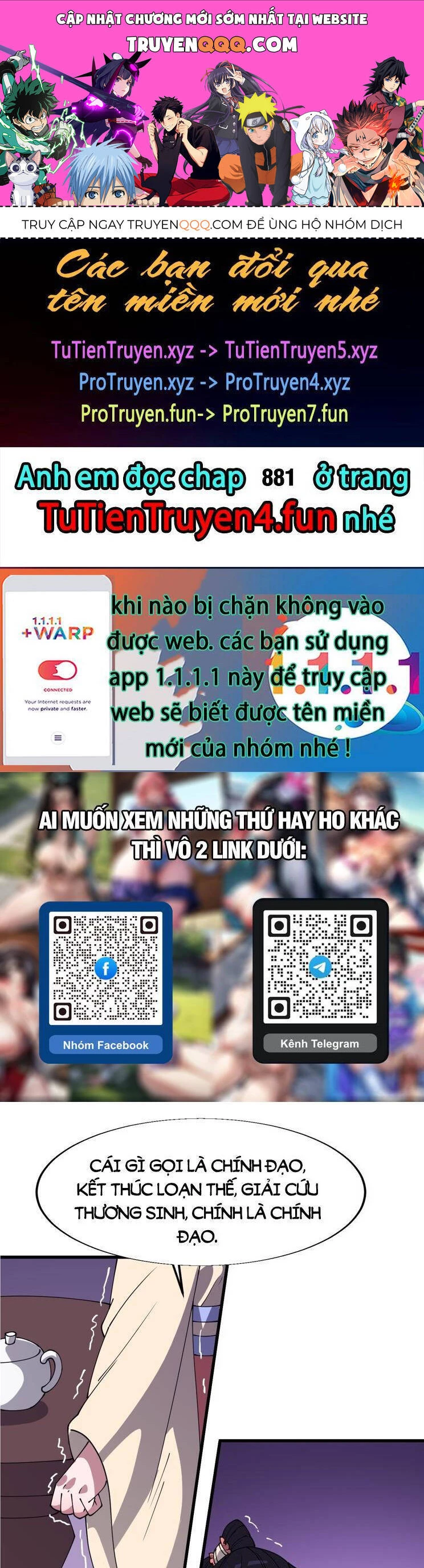 Ta Có Một Sơn Trại Chapter 880 - Trang 4