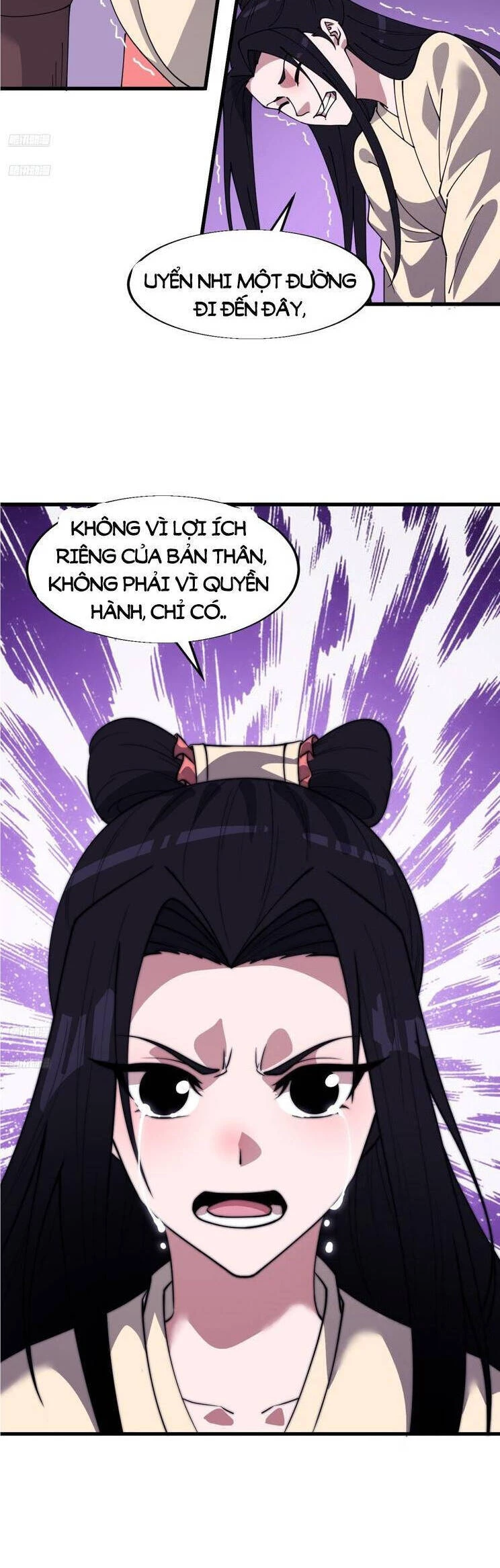 Ta Có Một Sơn Trại Chapter 880 - Trang 4