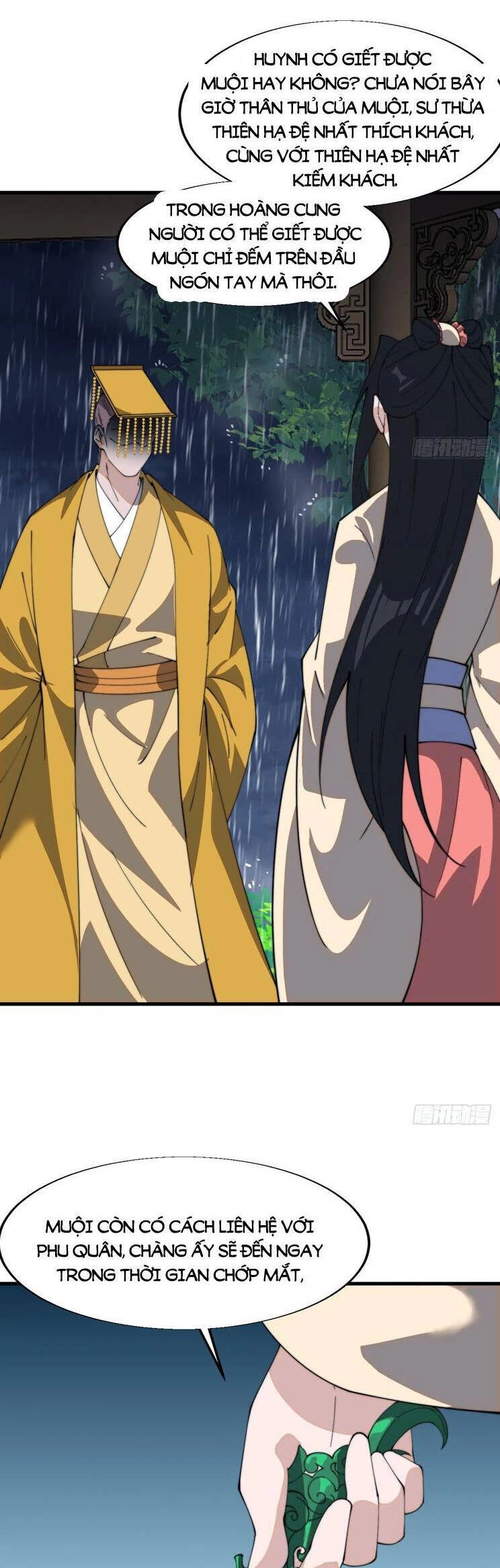 Ta Có Một Sơn Trại Chapter 880 - Trang 4