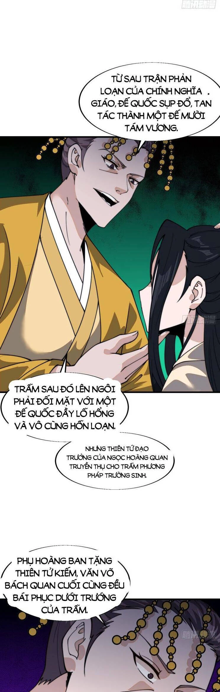 Ta Có Một Sơn Trại Chapter 880 - Trang 4