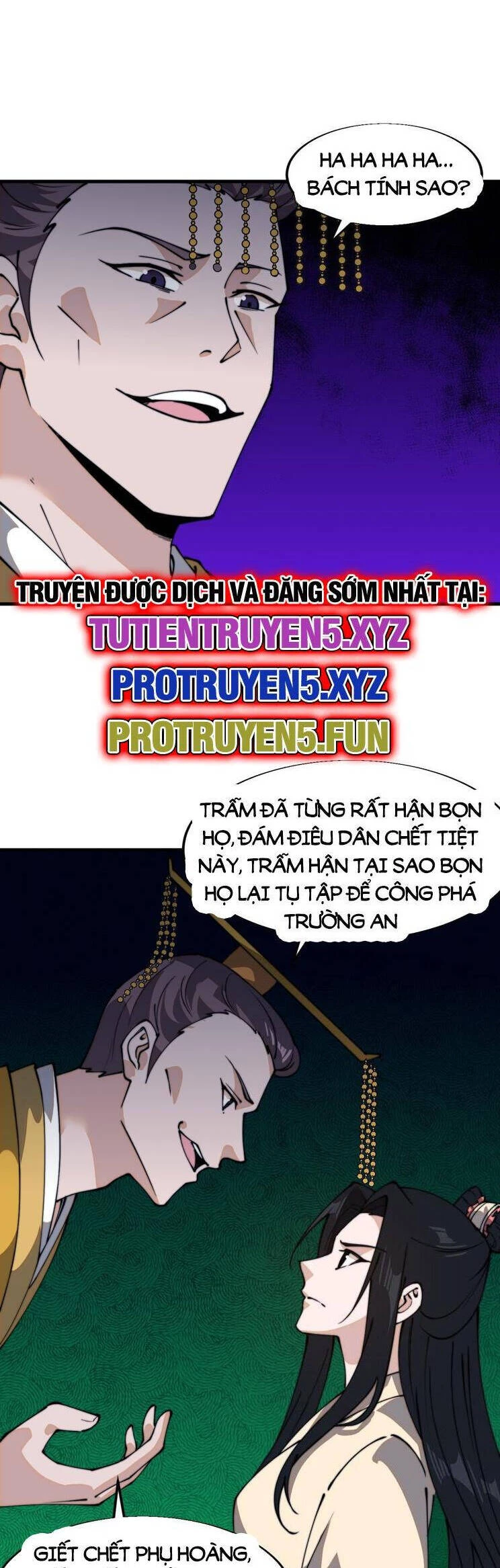 Ta Có Một Sơn Trại Chapter 880 - Trang 4