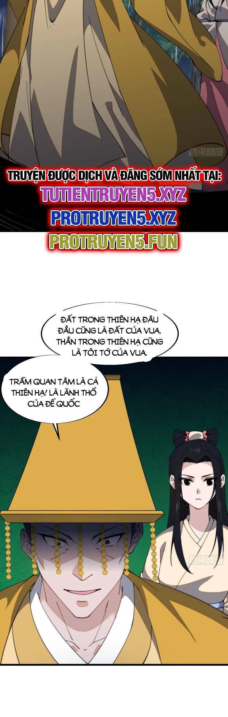 Ta Có Một Sơn Trại Chapter 880 - Trang 4