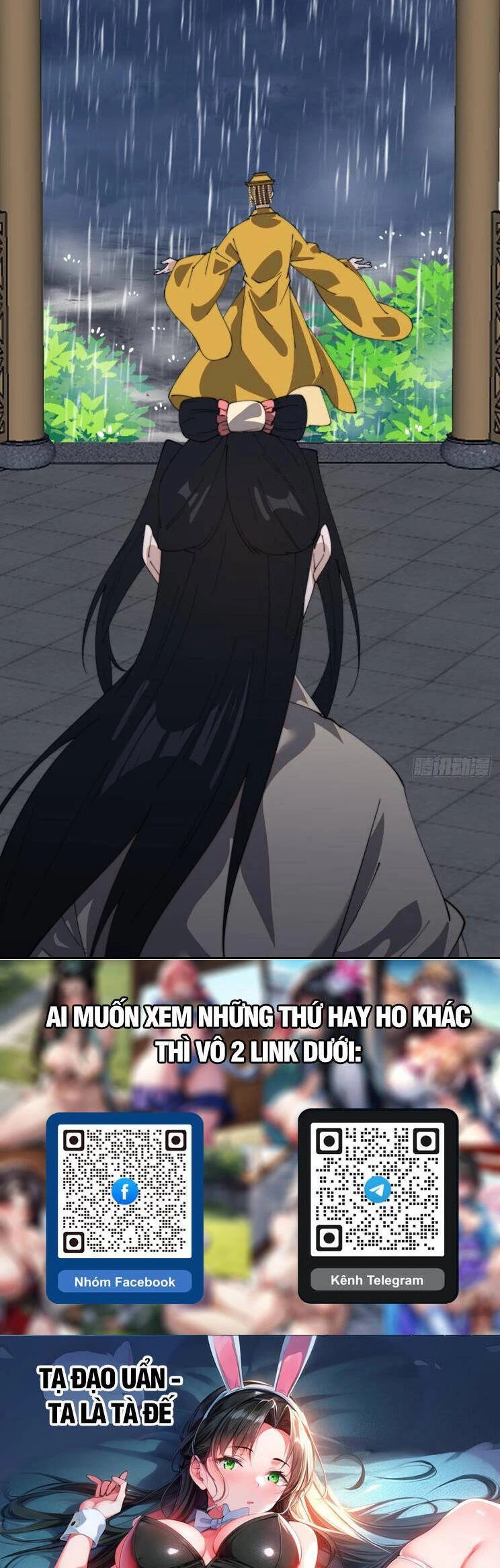 Ta Có Một Sơn Trại Chapter 880 - Trang 4