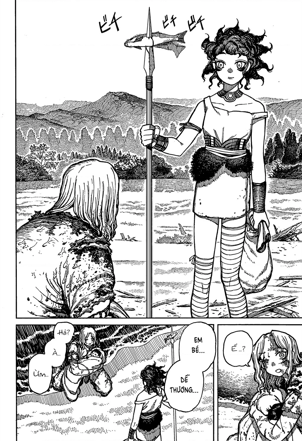 Centuria Chapter 3 - Trang 4