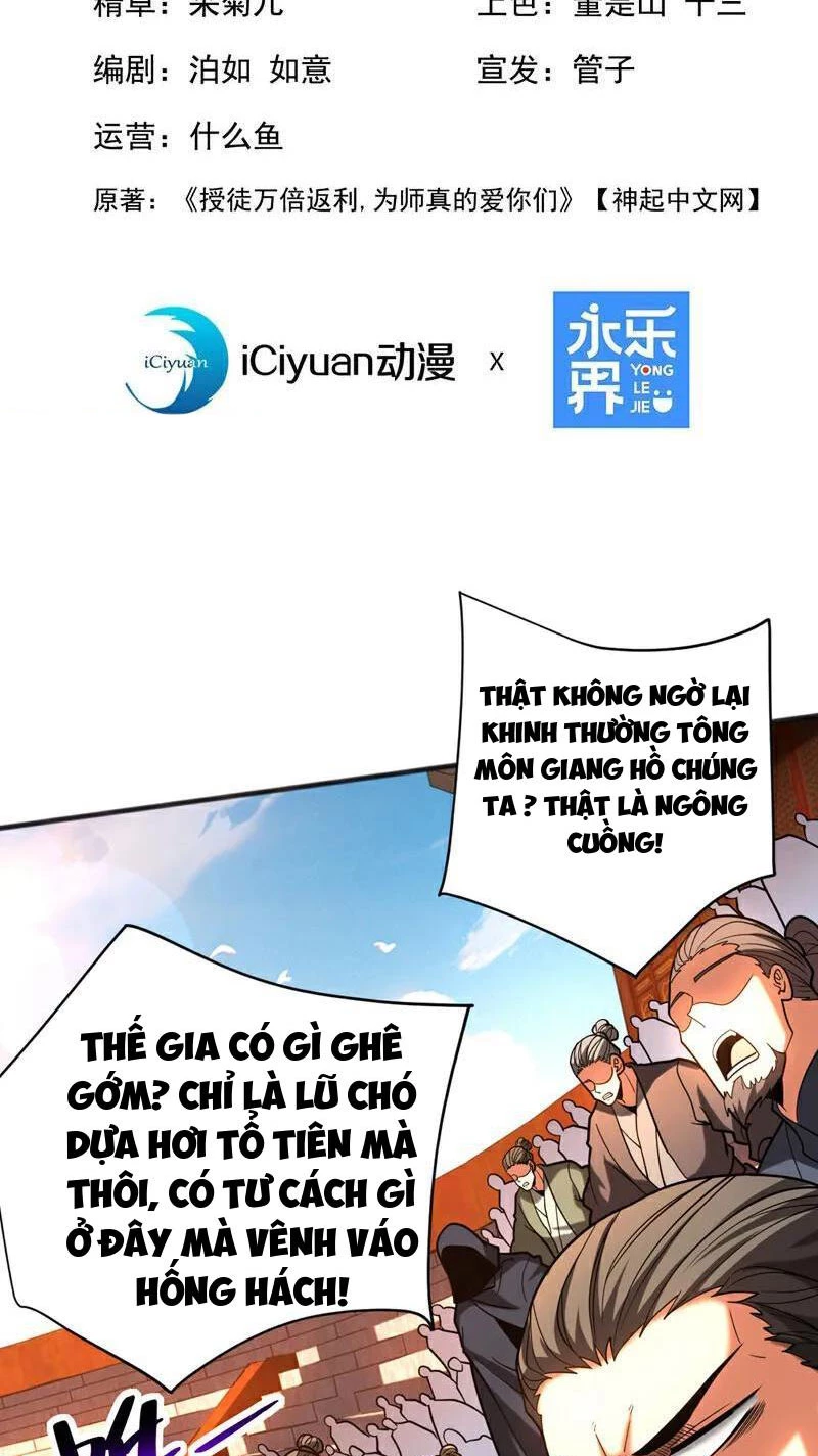 Đệ Tử Tu Luyện Còn Ta Thì Lười Biếng Chapter 61 - Trang 4