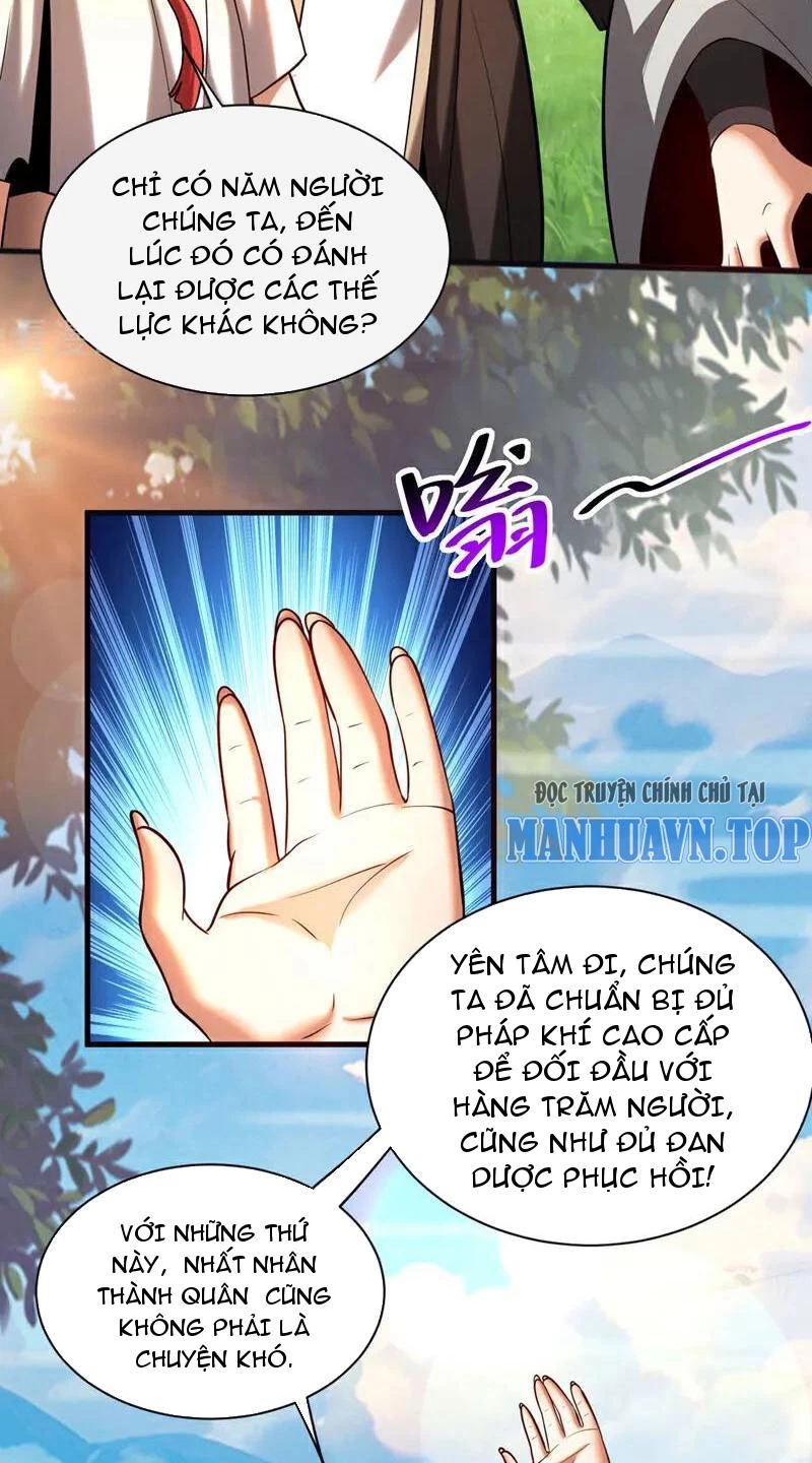 Đệ Tử Tu Luyện Còn Ta Thì Lười Biếng Chapter 61 - Trang 4