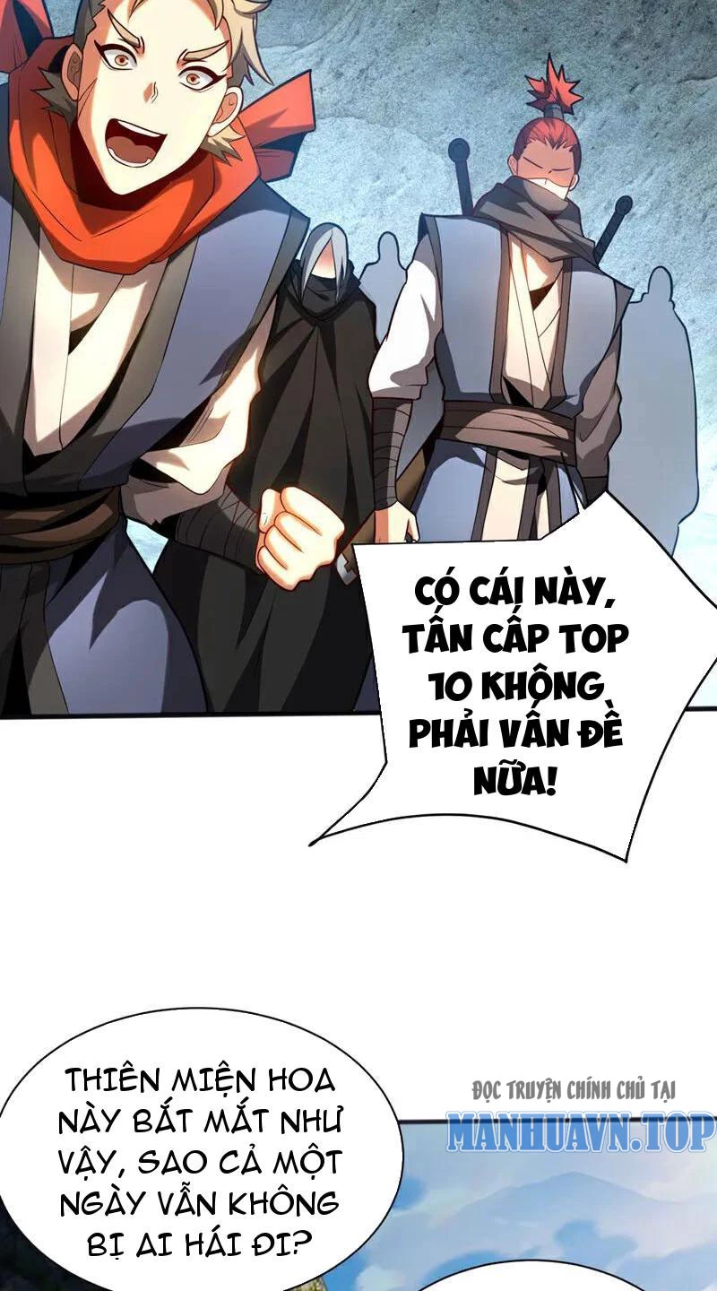 Đệ Tử Tu Luyện Còn Ta Thì Lười Biếng Chapter 61 - Trang 4