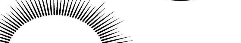 Đệ Tử Tu Luyện Còn Ta Thì Lười Biếng Chapter 61 - Trang 4