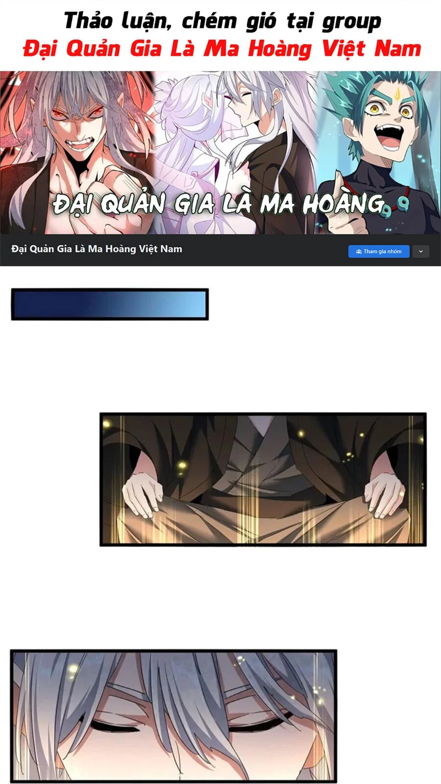 Đại Quản Gia Là Ma Hoàng Chapter 401 - Trang 4