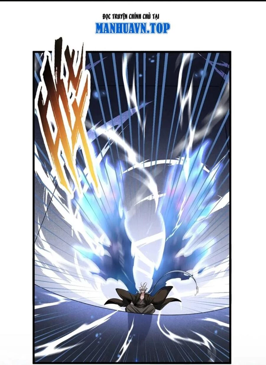 Đại Quản Gia Là Ma Hoàng Chapter 401 - Trang 4